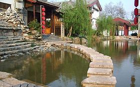 Mai Hao Hotel Lijiang 